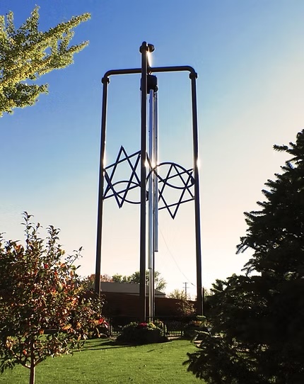 WORLD'S LARGEST WIND CHIME